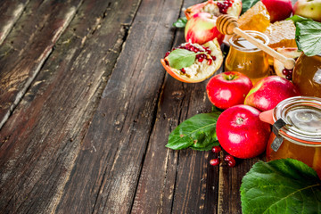 Rosh Hashanah celebration background