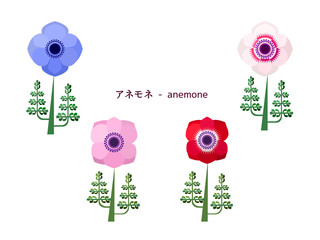 アネモネのシンプルイラスト