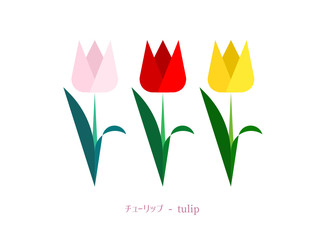 チューリップのシンプルイラスト
