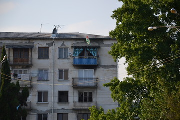 Abkhazia Абхазия