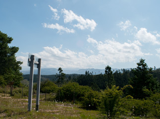 Paisaje de Córdoba, Argentina