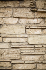 Fototapeta premium old stone wall