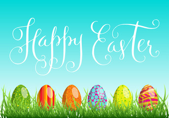 Happy Easter egg calligraphic greeting card