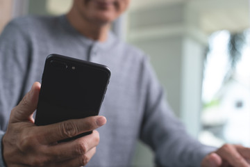 Using mobile smart phone