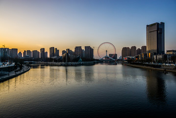 Fototapeta na wymiar Cityscape of Tianjin, China