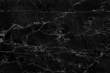 Obraz na płótnie Canvas black marble texture pattern or abstract black background