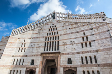 Obraz premium Main west facade of the Basilica of the Annunciation to the Virgin Mary in Nazareth