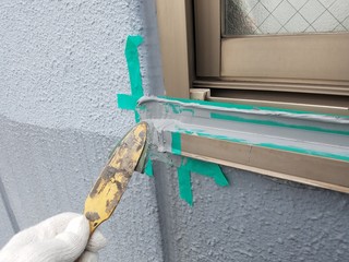 防水工事