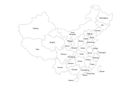 China provinces map with name labels vector. Perfect for business concepts, backgrounds, backdrop, poster, sticker, banner, label, chart and wallpaper.