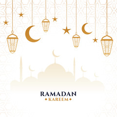 elegant ramadan kareem decorative festival card design