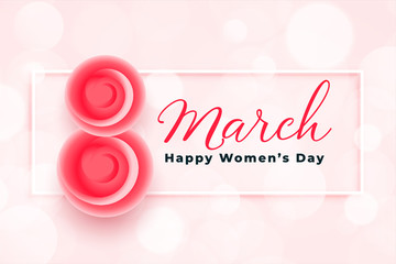 stylish happy womens day greeting background design