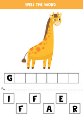 Elementary crossword for kids. Guess the word giraffe.