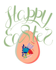 Fototapeta premium Vector Easter illustration with elements of flowers