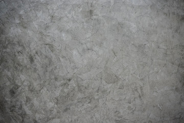 Polished raw concrete texture background. Loft style raw concrete wall.	