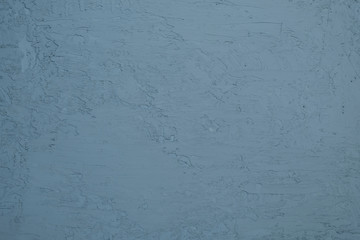 Concrete background in gray with copy space, pronounced texture