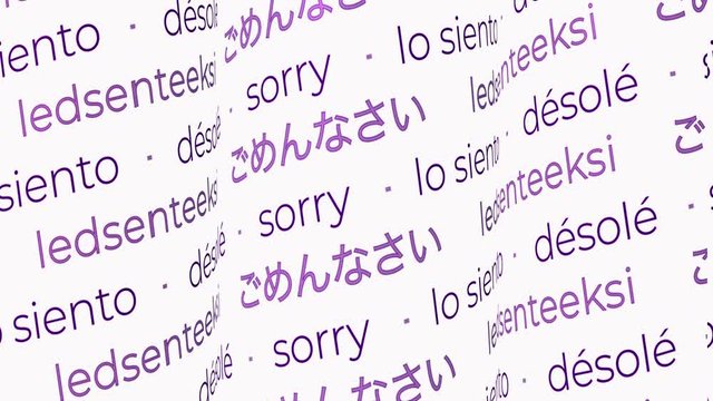 Sorry words moving pattern looping 4K video with words in different languages animation background. Seamless apology video.