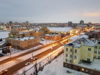 Obraz premium View of the evening city of Chelyabinsk