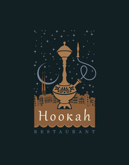 Vector banner, logo or business card for a restaurant or cafe with Oriental cuisine and hookah. Illustration with a hookah with two Smoking pipes on the background of the night city and starry sky