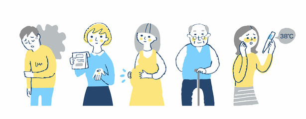 感染リスクの高い人