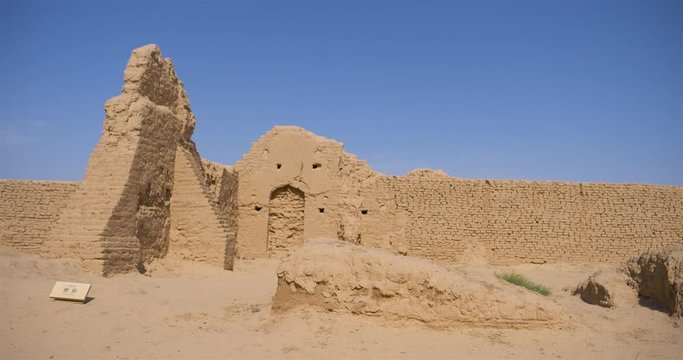 Landscape view of Gaochang Ruins in Turpan Xinjiang Province China.