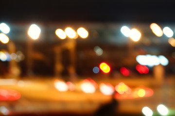 Lights of the night city. Blurred image. Abstract background