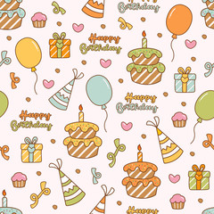 Seamless Pattern Happy Birthday design