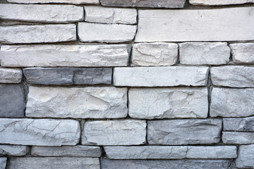 Close up of white and gray brick.