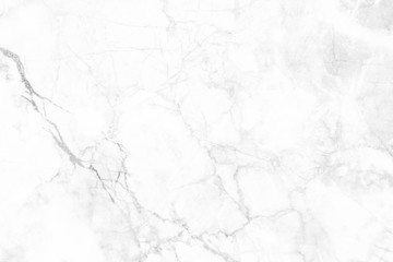 White marble texture with natural pattern for background or design art work	