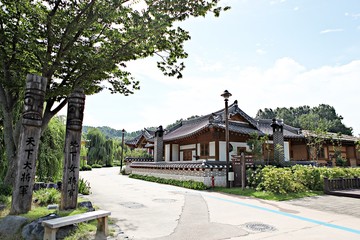 공주한옥마을입니다