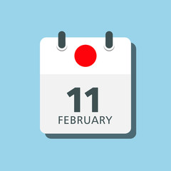 Independence Day Japan 11 February, day the year