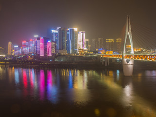 Fototapeta na wymiar Chongqing, China - January 3, 2020 : Chongqing City