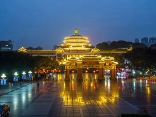 Chongqing, China - January 1, 2020 : Great Hall of the People and People's Square
