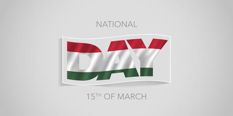 Hungary happy national day vector banner, greeting card