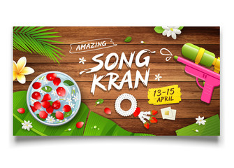 Songkran festival thailand bowl and gun water, flower on wood background design, vector illustration