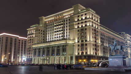 Obraz premium View of the eastern facade of the old Hotel Moskva from Manege Square timelapse . Moscow, Russia