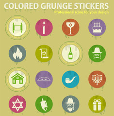 hanukkah colored grunge icons