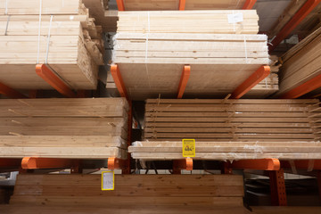 Carpentry chipboard, wooden chipboard. Wooden background. Stacked board blanks