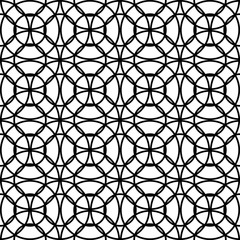 Fototapeta premium Design seamless grating pattern