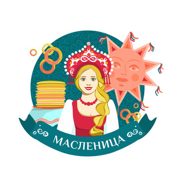 Cute russian girl with long braid in traditional folk dress. Russian translation Shrovetide or Maslenitsa. Russian holiday Carnival. Festive pancakes, bagels, image of the sun. Vector illustration.