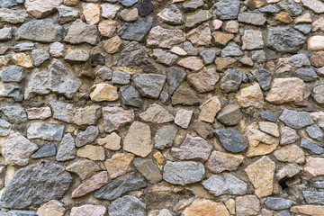 Texture of the wall made of Stones, stock photo.