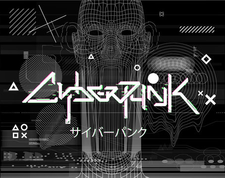 Cyberpunk poster. Hologram Ai  in humanoid head with glitch and bag. Horror tech poster.  Conceptual image Artificial intelligence, VR tech shapes. Inscription of Japanese Hieroglyphs - Cyberpunk