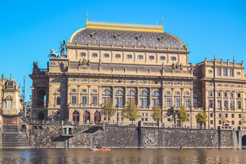 View of National Theater in Prague in autumn, Czech Republic