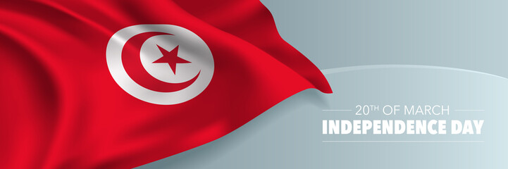 Tunisia independence day vector banner, greeting card.