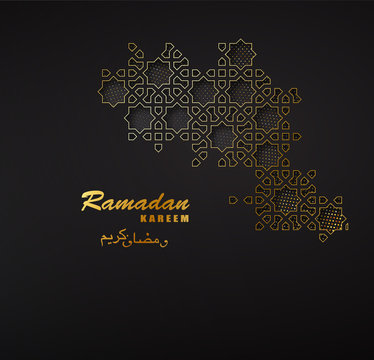 Ramadan Kareem holiday dark banner with gold and black arabic pattern. Eid mubarak card decoration. Islam, muslim religion banner.