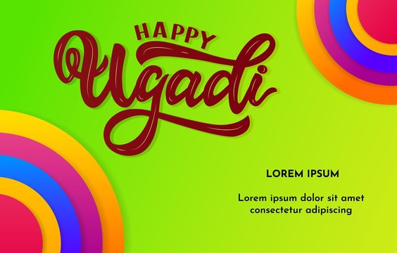 Hand Lettering Happy Ugadi Celebration Of India On Green Background.Vector