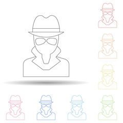 Hacker in multi color style icon. Simple thin line, outline vector of virus antivirus icons for ui and ux, website or mobile application