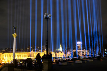 Light beams, which symbolize activist's souls killed during Euromaidan in Kyiv, Ukraine, 20-02-2020.