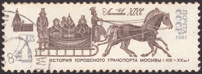 Obraz premium Linear horse-drawn carriage-long droshky, with the ability to sit on both sides with their backs to each other. Urban transport in Moscow, stamp USSR 1981