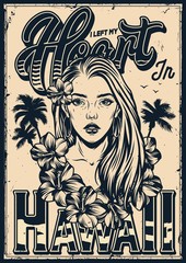 Hawaii vintage monochrome poster