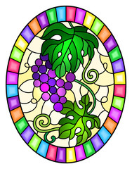 The illustration in stained glass style painting with a bunch of red grapes and leaves on a yellow  background, oval image in bright frame